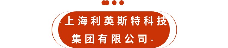 消防中国万里行·重庆站||名企汇聚·各展风采！