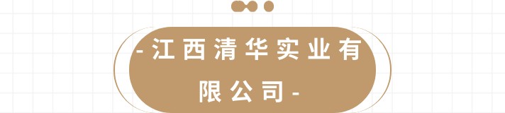 消防中国万里行·成都站点||云集名企·携手共赢！