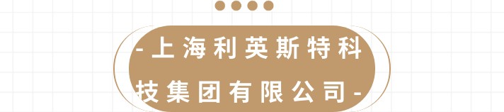 消防中国万里行·成都站点||云集名企·携手共赢！