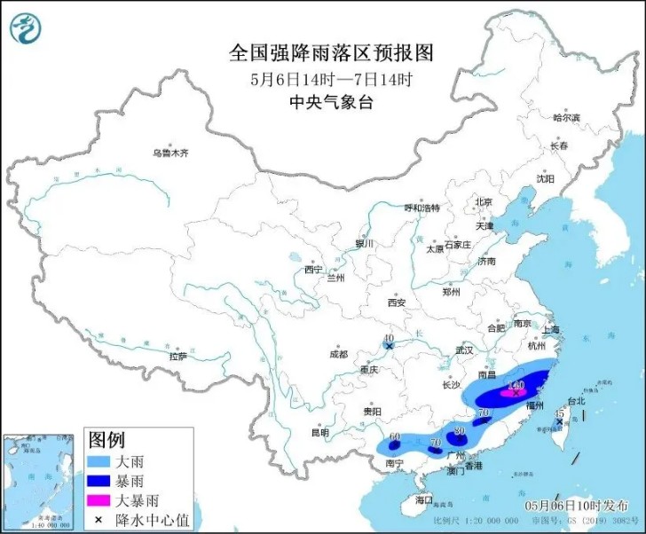 江西10地特大暴雨！一河堤溃口致200余人受灾，紧急救援