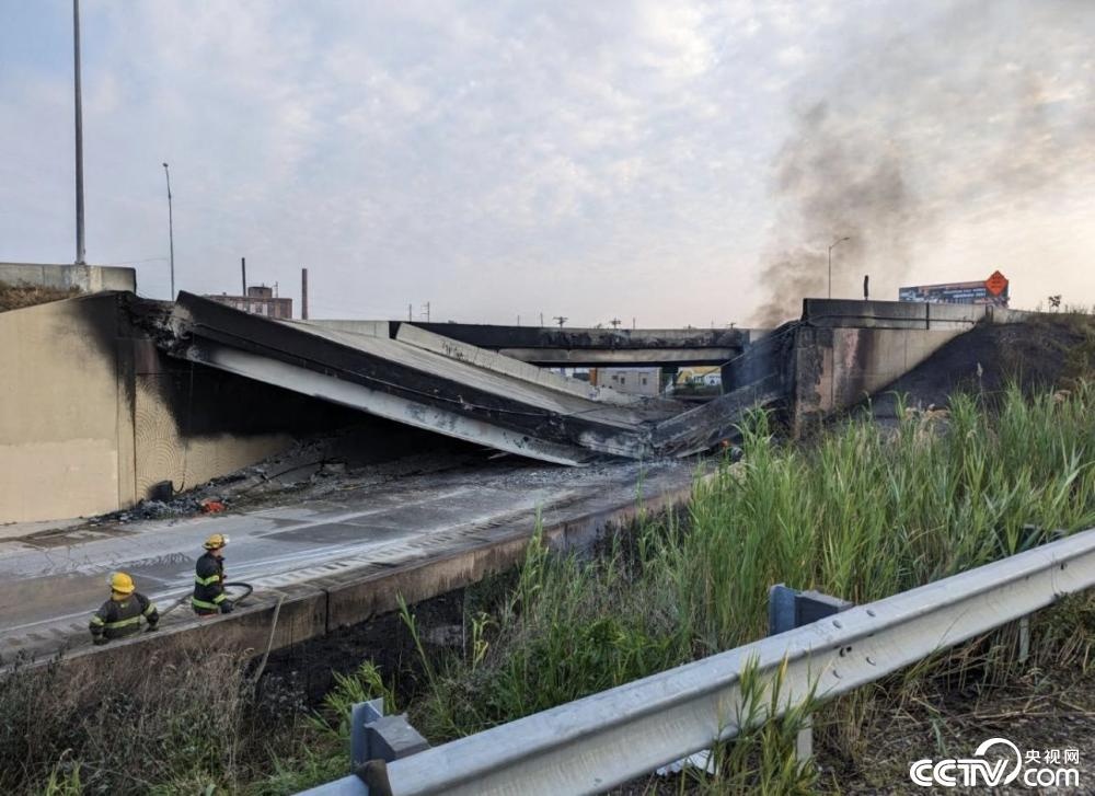 美国州际公路坍塌事故被升级为危险品事件