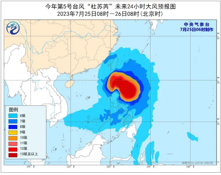 “杜苏芮”发展为超强台风！中国气象局启动三级应急响应！