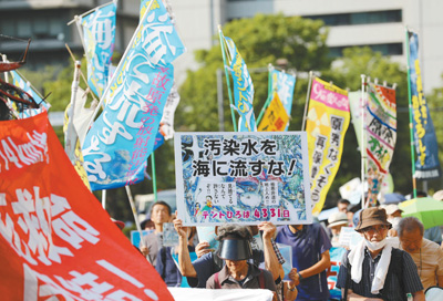 “日本政府强推核污染水排海是极不负责任的行为”