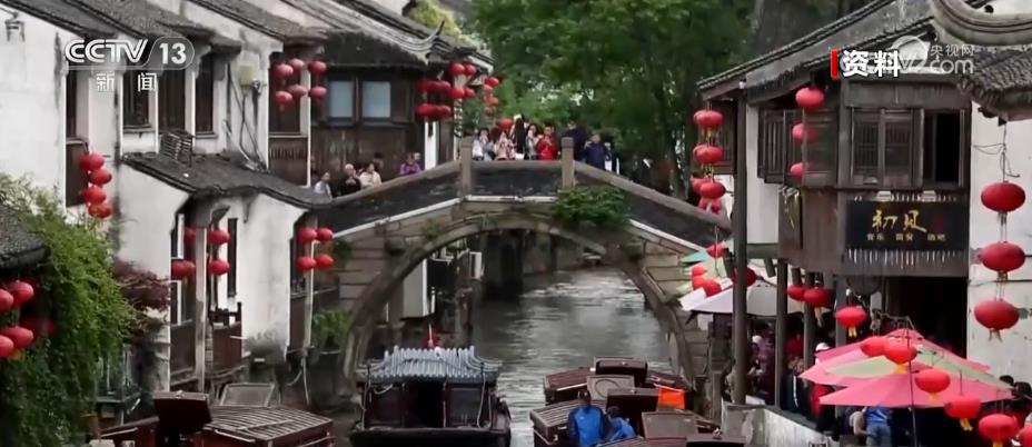 江苏省国土空间规划获批 严格河湖水域空间管控