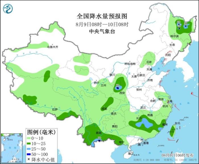 广西云南等地有强降雨 台风“卡努”影响东海东部海域