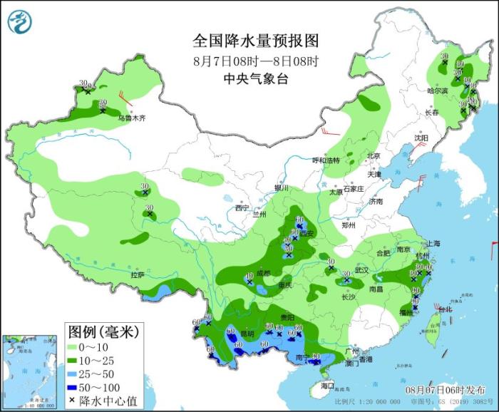 广西云南等地有强降雨 台风“卡努”影响东海东部海域