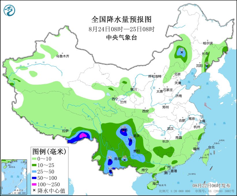 东北地区东部及南方等地部分地区仍有较强降雨