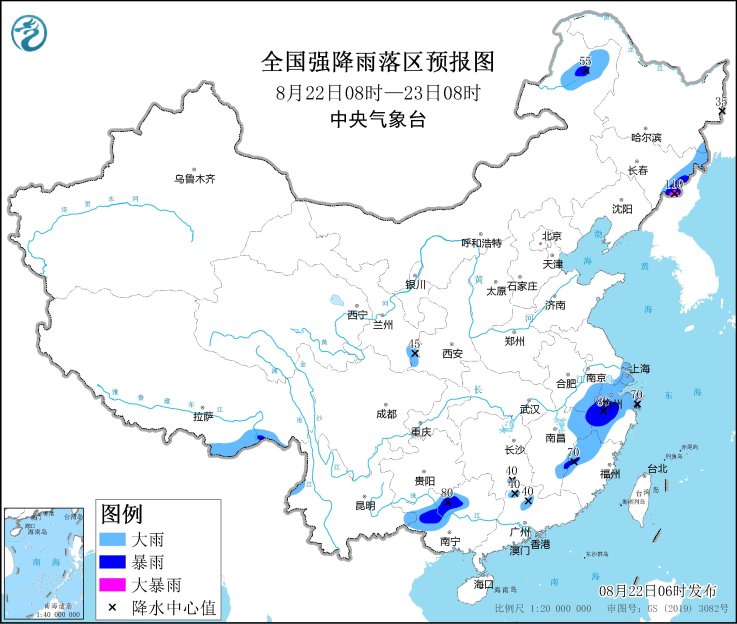 东北地区东部及南方等地部分地区仍有较强降雨