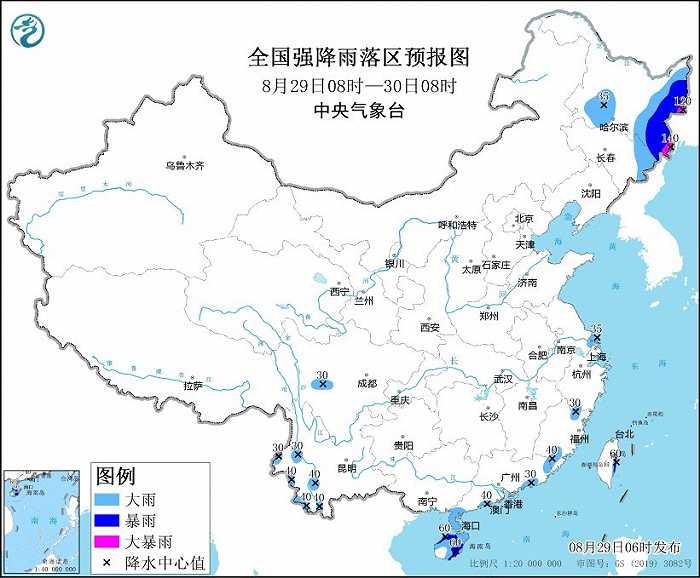 暴雨蓝色预警继续：黑龙江吉林等地局地有大暴雨