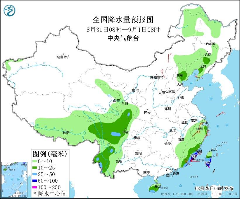 东北地区东部有强降雨 台风“苏拉”将影响华南沿海等地