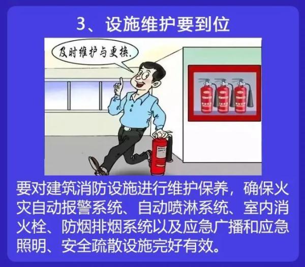 “铁笼飞车”突然起火，车手倒在火焰中，景区发声