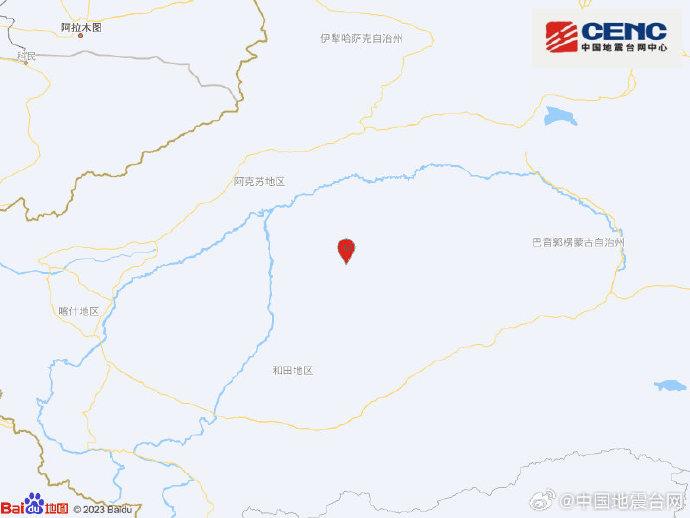 新疆阿克苏地区沙雅县发生3.9级地震 震源深度21千米