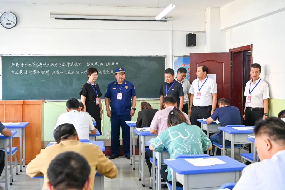 全国率先！甘肃省举行二级注册消防工程师职业资格考试