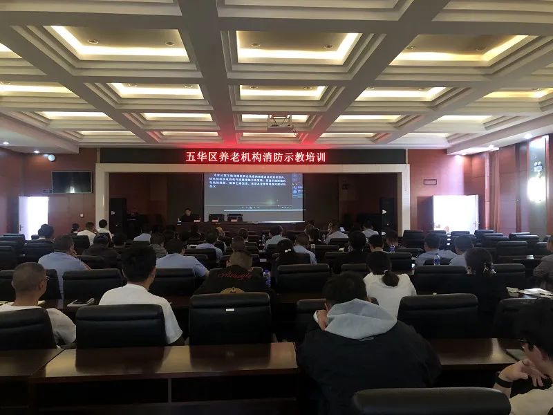 昆明市消防救援支队“师带徒”团队组织开展示范培训示教检查工作