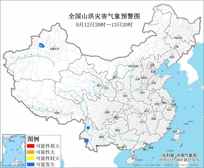 水利部和中国气象局9月12日18时联合发布黄色山洪灾害气象预警