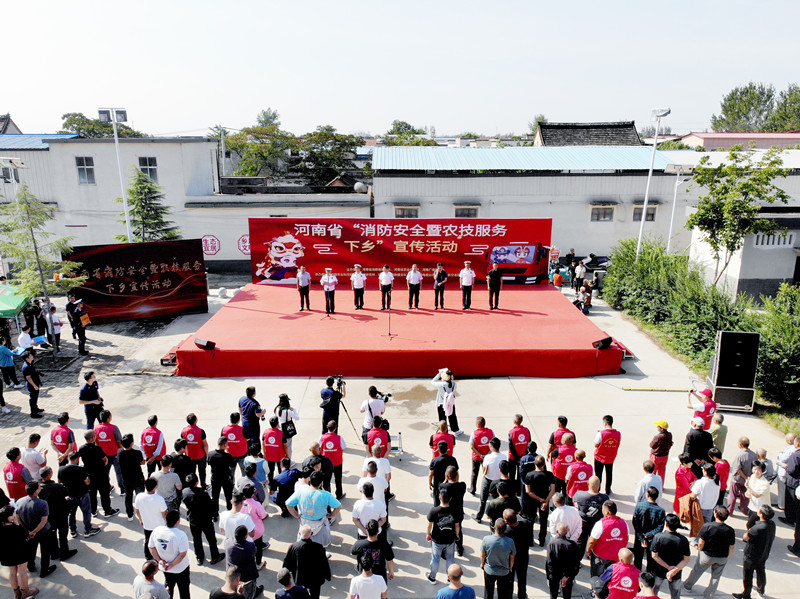 河南：全省消防安全暨农技服务下乡宣传活动走进郑州航空港