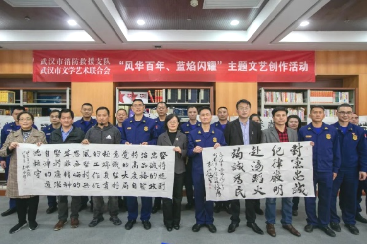 湖北：武汉消防打造“汉消文化”建设体系提升队伍软实力