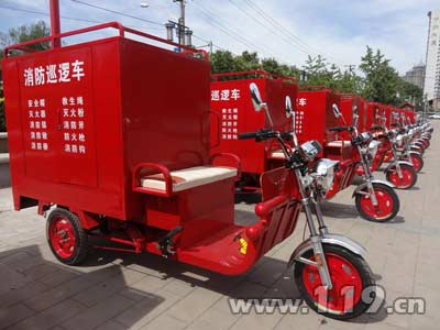 北京西城白纸坊配备20辆电动消防巡逻车