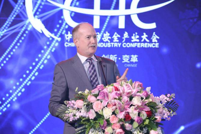 [CFIC2019]Jim Pauley：NFPA消防和生命安全系统，聚焦社团标准