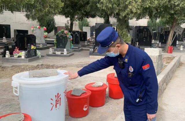 北京石景山消防全力保障清明节消防安全 4处祭扫点整改隐患86处