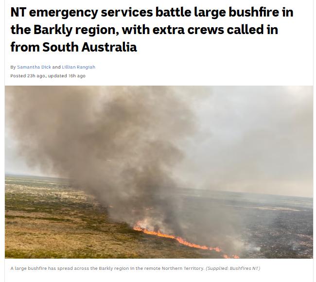 澳大利亚北领地发生林火 过火面积已超9300平方公里