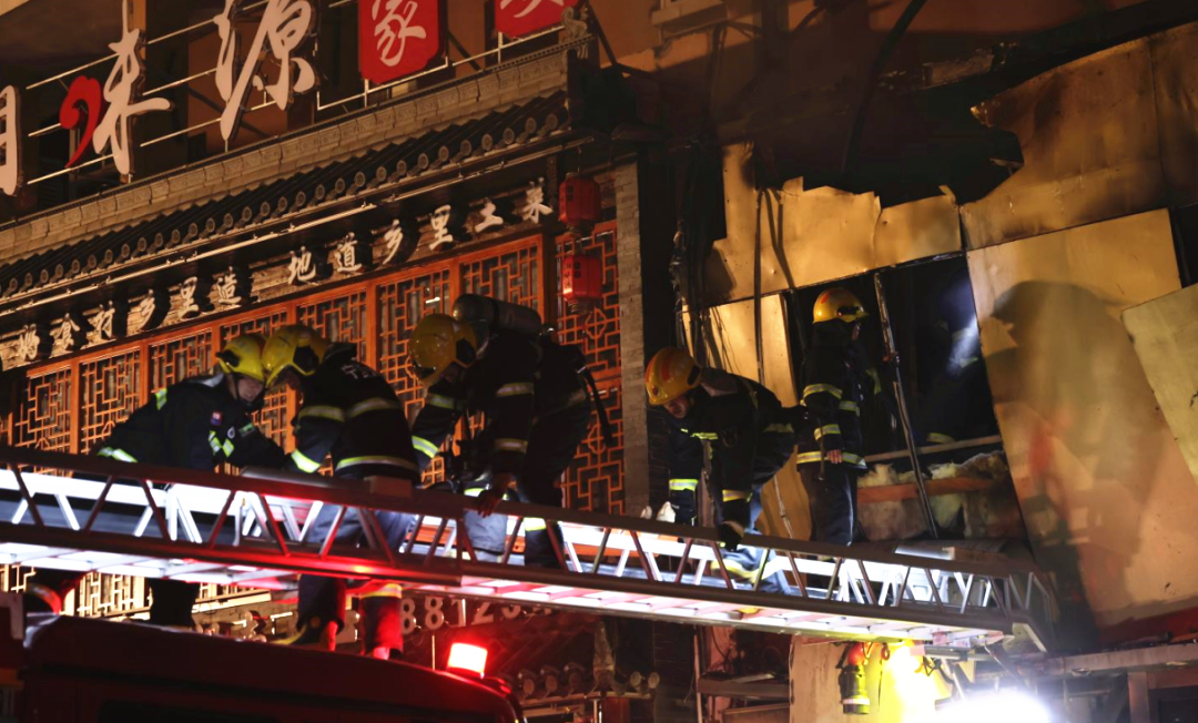 调查报告丨宁夏银川富洋烧烤店“6•21”特别重大燃气爆炸事故调查报告