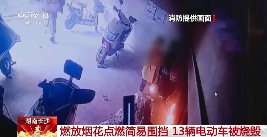 敲响警钟！烟花爆竹事故警示案例