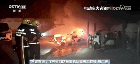 15死44伤！南京住宅火灾为何如此严重？