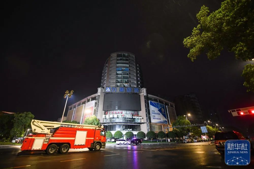 自贡“717”重大火灾事故全过程梳理：四川省成立调查组彻查事故原因，系施工作业引发