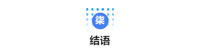 CFIC2024消防新国标解读-丁宏军《新标准与消防电子行业发展》