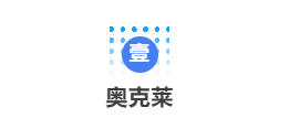 CFIC2024奥克莱 邱镛坚:《智能疏散领域电池技术》