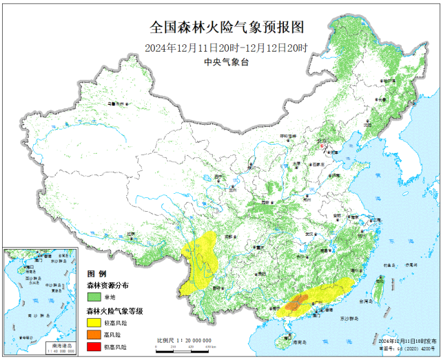 山火原因查明！高度危险等级，注意→