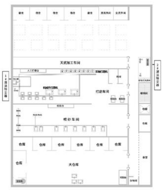 多点连续爆炸、应急处置能力不足……常州较大粉尘爆炸事故调查报告公布