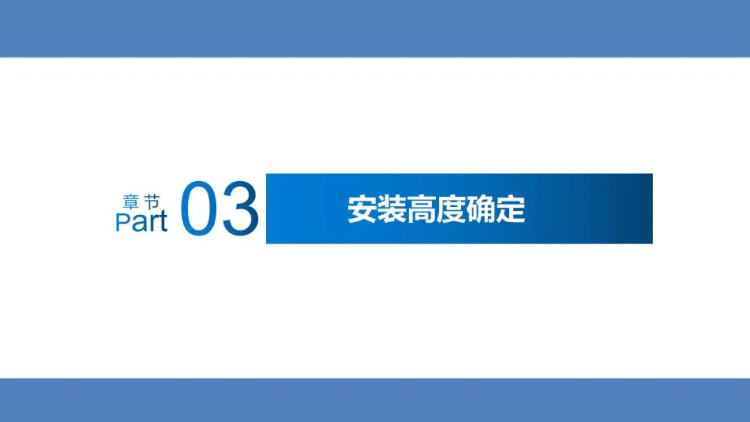 各类气体探测器安装及使用常见隐患错误！