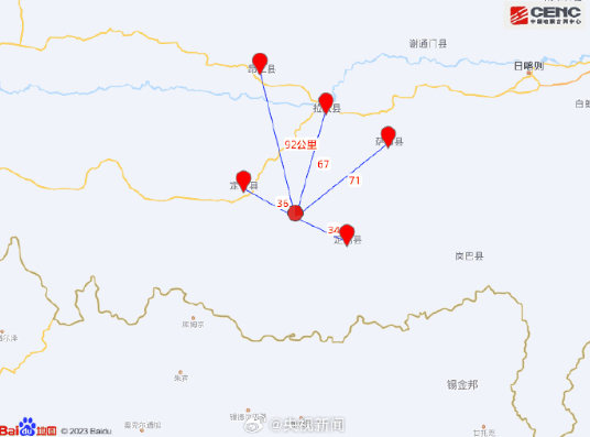 西藏突发，6.8级地震