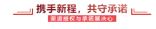 变革突破 聚势同行丨尼特智能2025年营销工作会议圆满召开