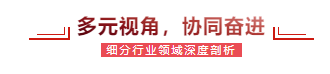 变革突破 聚势同行丨尼特智能2025年营销工作会议圆满召开