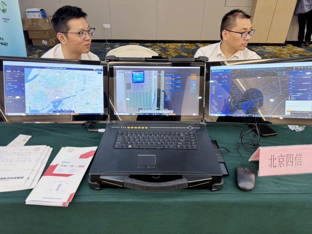 启航丨2025消防中国万里行·成都站成功举办！