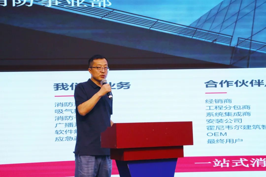 启航丨2025消防中国万里行·成都站成功举办！