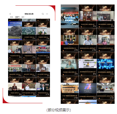 投票数达184万！2025消防百强工程商200强名单公布，这些企业入围！